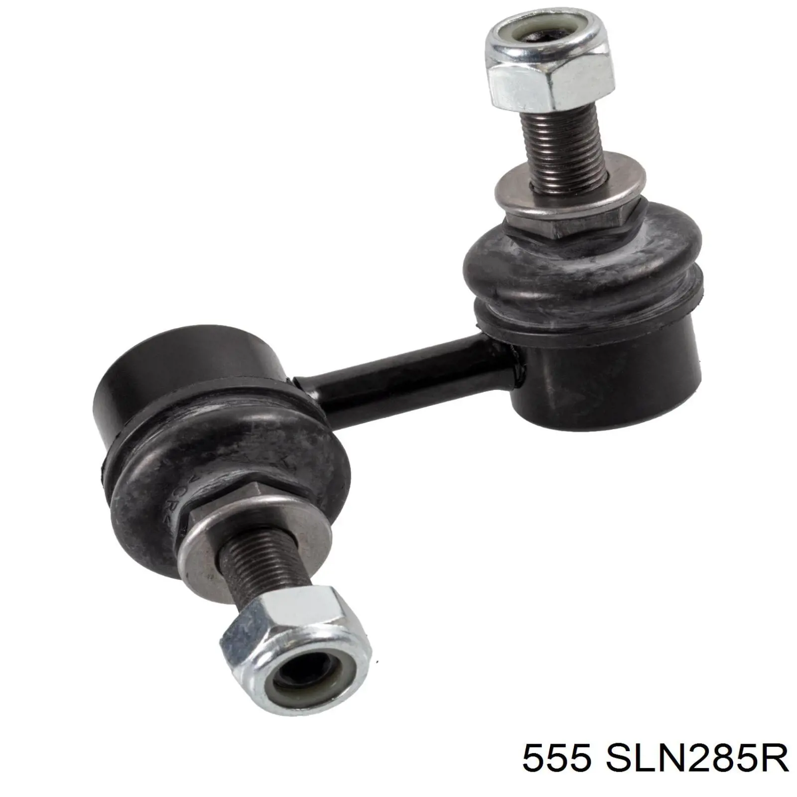 Лінк стабілізатора, правий 555 SLN285R ціна, від 11.94 USD