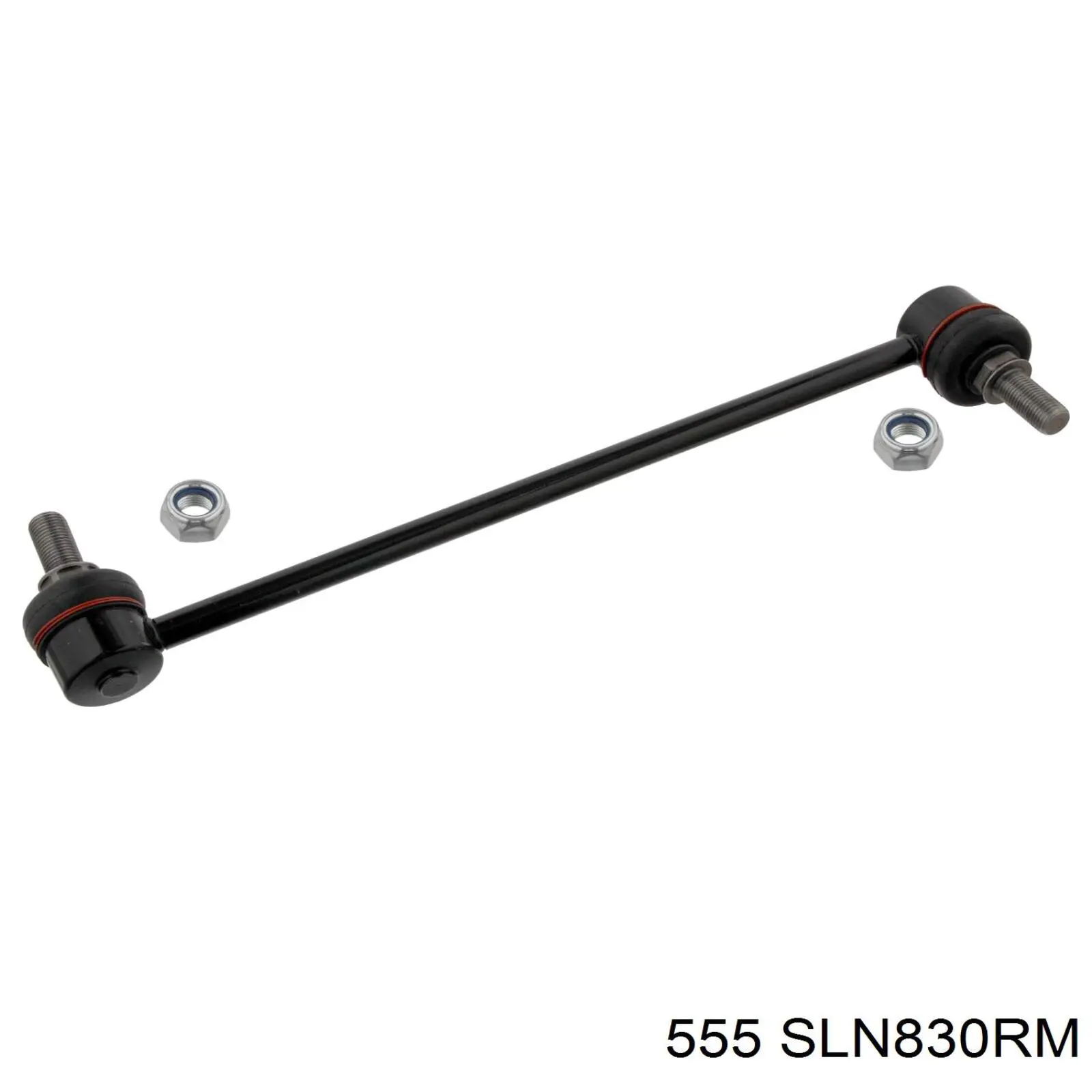 Стійка стабілізатора переднього, права SLN830RM 555