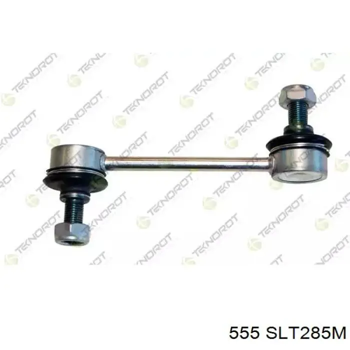 Лінк стабілізатора, заднього 555 SLT285M ціна, від 20.71 USD