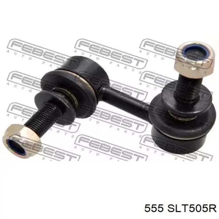 Стійка стабілізатора заднього, права SLT505RM 555