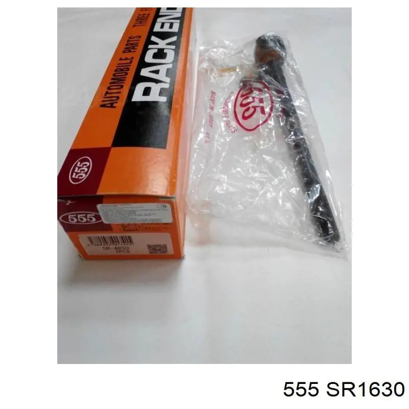 Купити SR1630 555 Тяга рульова поздовжня