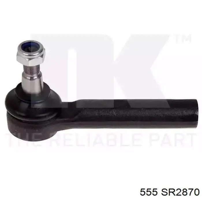 Купити SR2870 555 Тяга рульова поздовжня