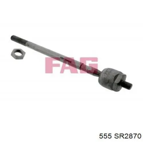 Рульова тяга SR2870 555