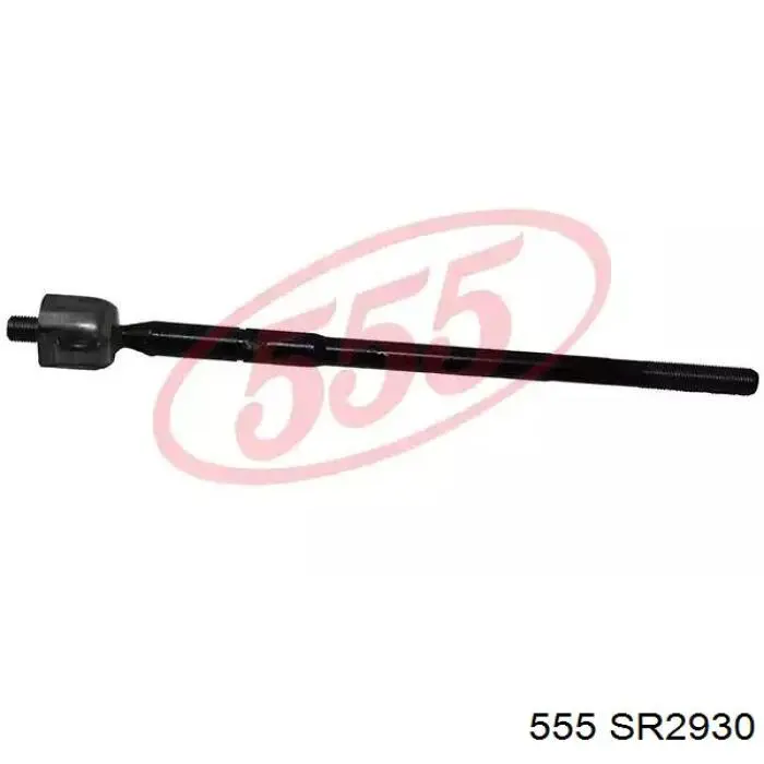 Тяга рульова поперечна 555 SR2930 ціна, від 12.67 USD