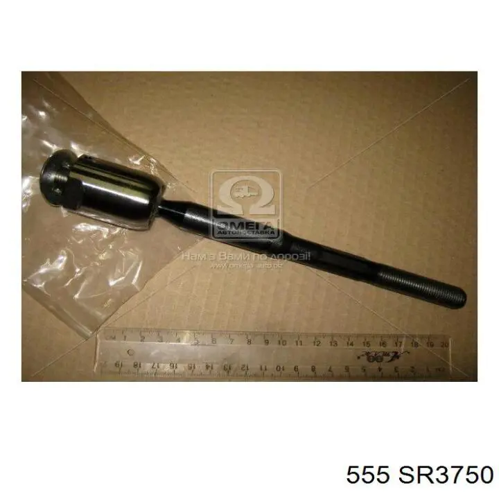 Тяга рульова поперечна 555 SR3750 ціна, від 14.76 USD