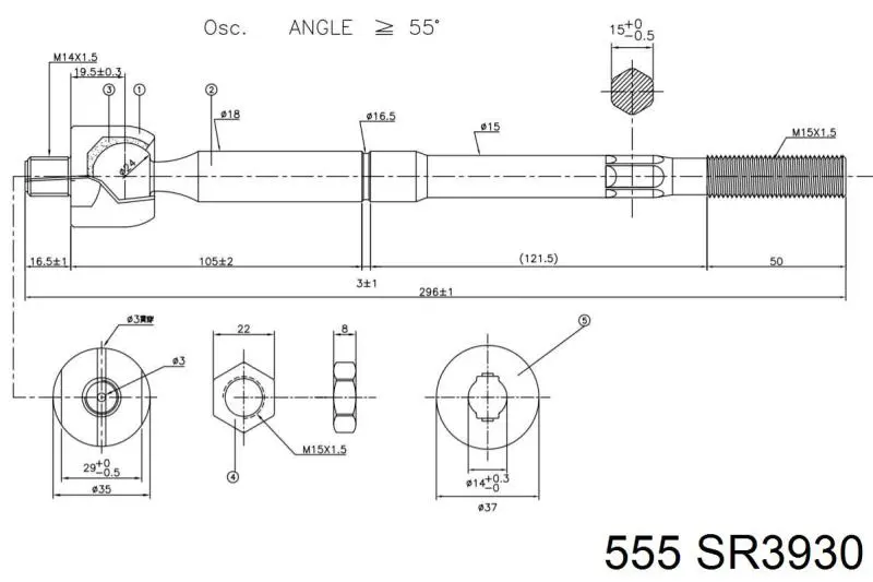 Тяга рульова SR3930 555