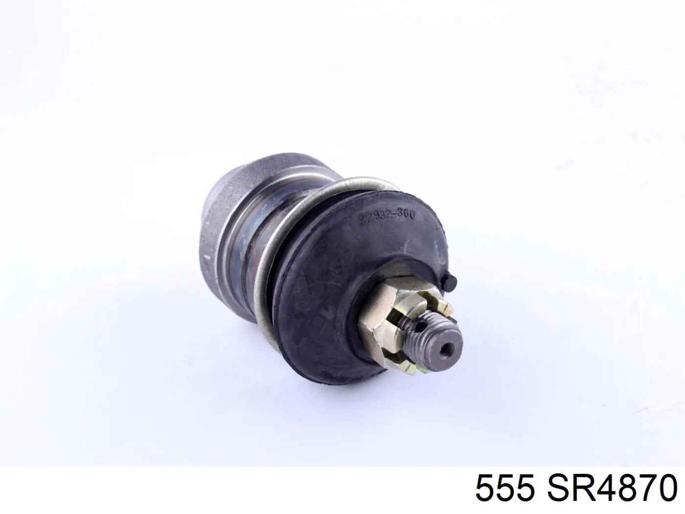 Рульова тяга SR4870 555