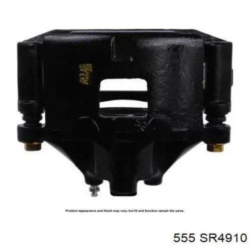 Тяга рульова поперечна 555 SR4910 ціна, від 13.18 USD