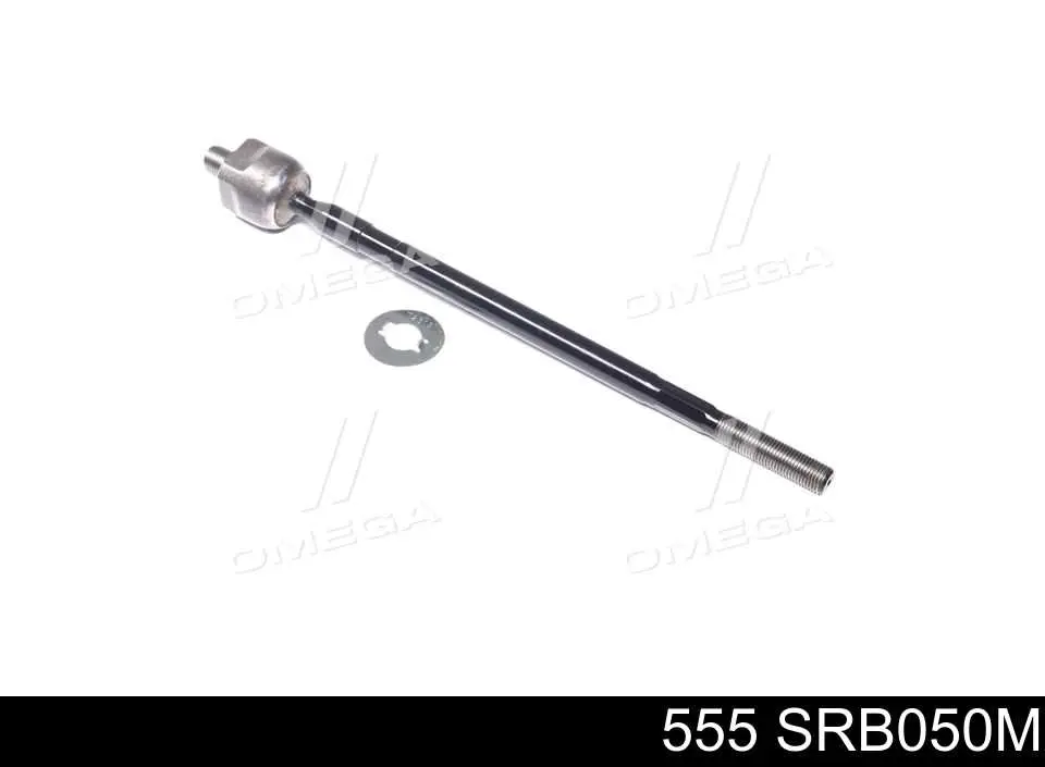 SRB050M 555 Тяги кермові