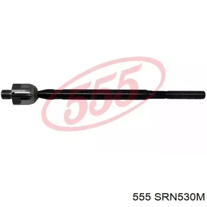 Купити SRN530M 555 Тяга рульова поздовжня