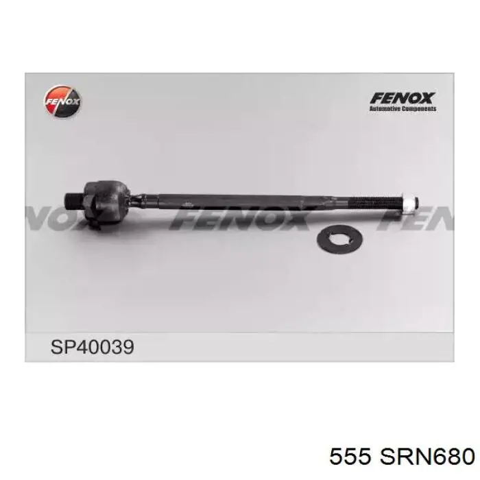 Тяга рульова 555 SRN680
