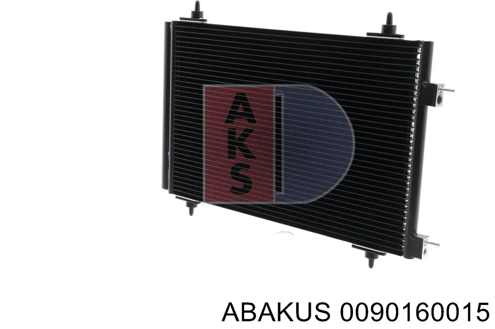 Радіатор кондиціонера C12157 Sato Tech