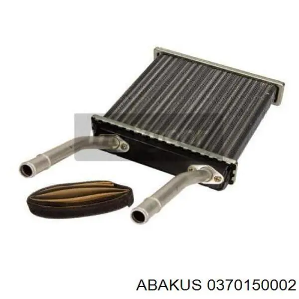 Радіатор пічки (обігрівача) FPS FP52N39 ціна, від 22.56 USD