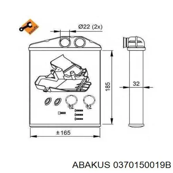 Радіатор пічки 0370150019B Depo/Loro/Abakus