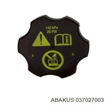 Кришка / пробка розширювального бачка Birth 80157 ціна, від 5.63 USD