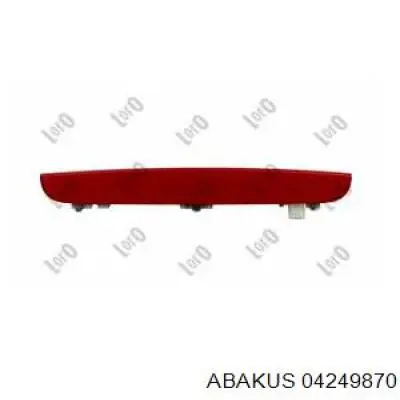 Купити 04249870 Depo/Loro/Abakus Ліхтар сигнальний