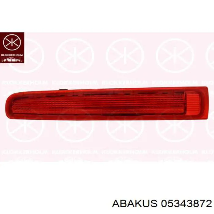 Стоп-сигнал Autotechteile 3945050 ціна, від 19.28 USD