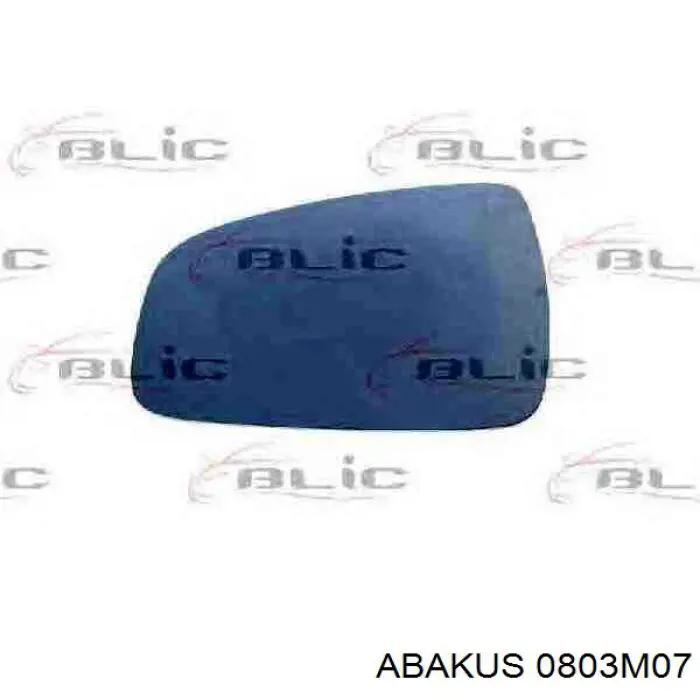 Ліве бокове дзеркало 8200497509 Renault (RVI)