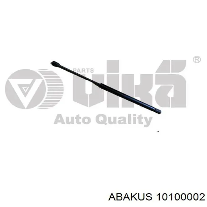 Купити 4016800 Starline Амортизатор двері багажника