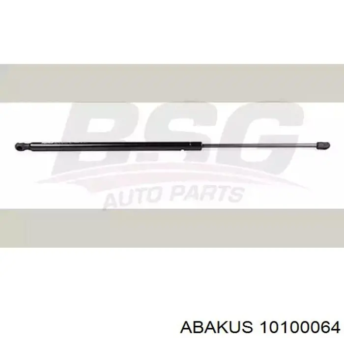 Амортизатор двері задньої Polcar 5012AB2D ціна, від 10.49 USD