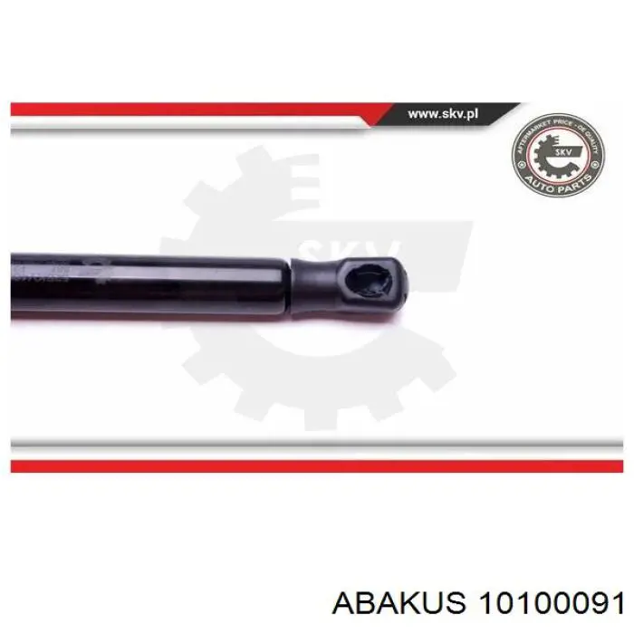 Купити 3439810 Starline Амортизатор двері багажника