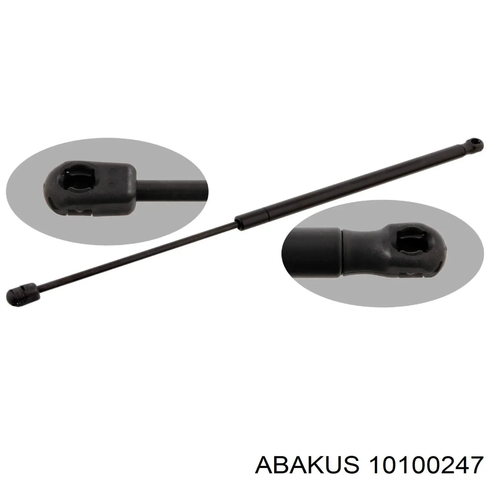 Амортизатор багажника GS0288 Magneti Marelli
