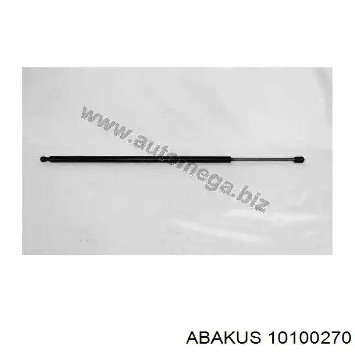Амортизатор двері задньої Starline 8472802 ціна, від 7.60 USD