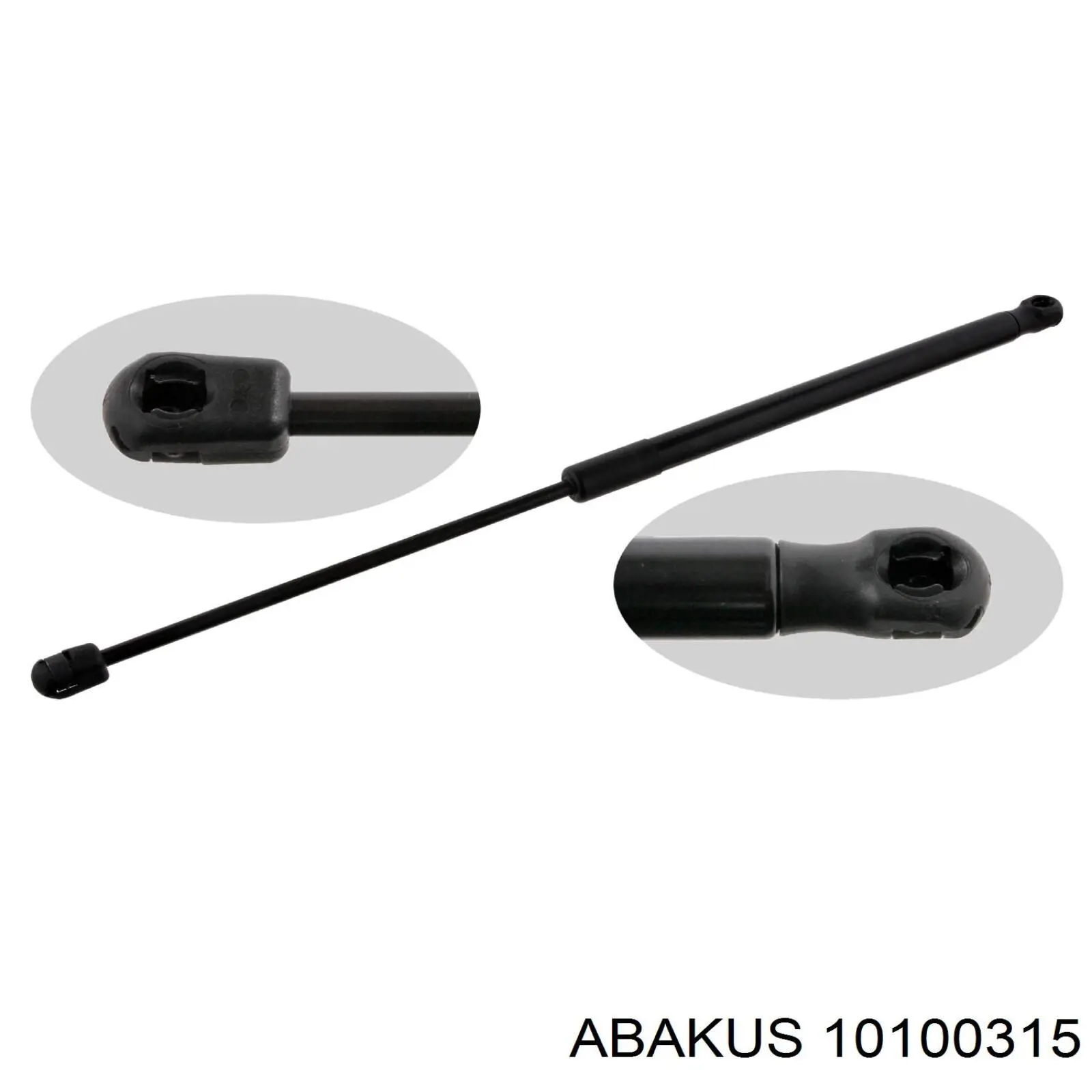 Купити 1635439780 Eurorepar Амортизатор двері багажника