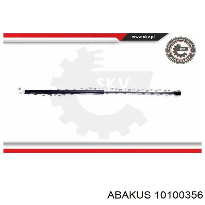 Амортизатор капота 3288805 Starline