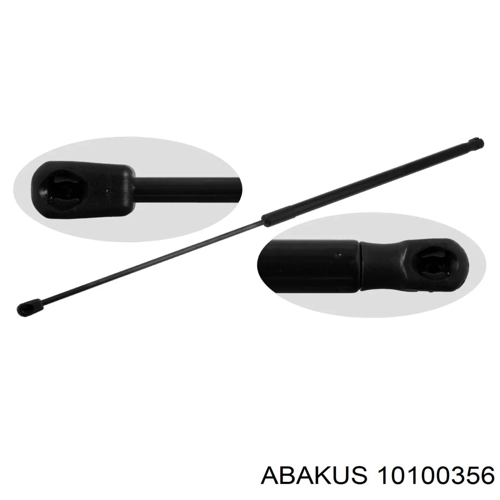 Амортизатор капота 3288805 Starline