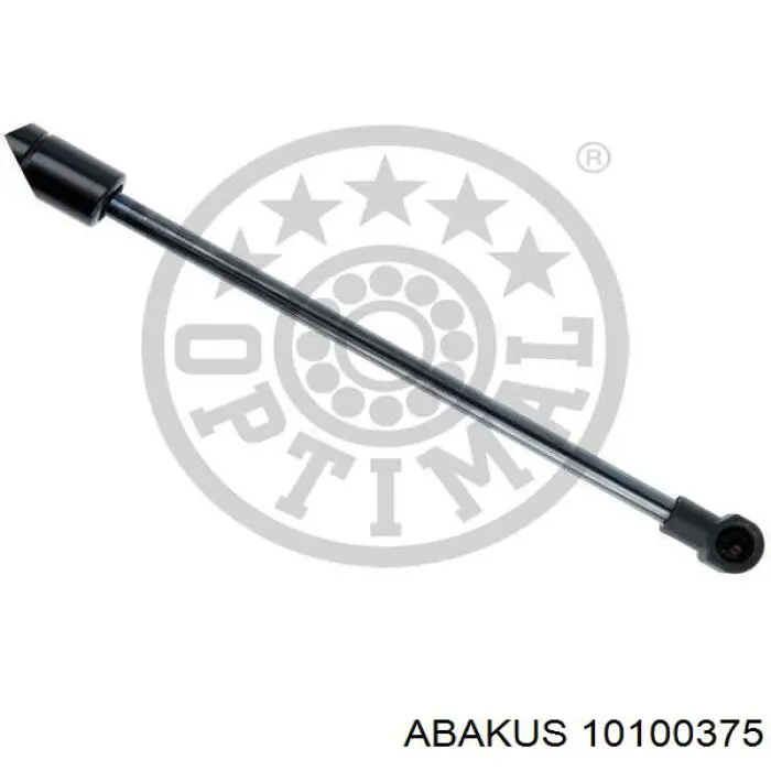Амортизатор двері задньої Kamoka 7092553 ціна, від 9.23 USD