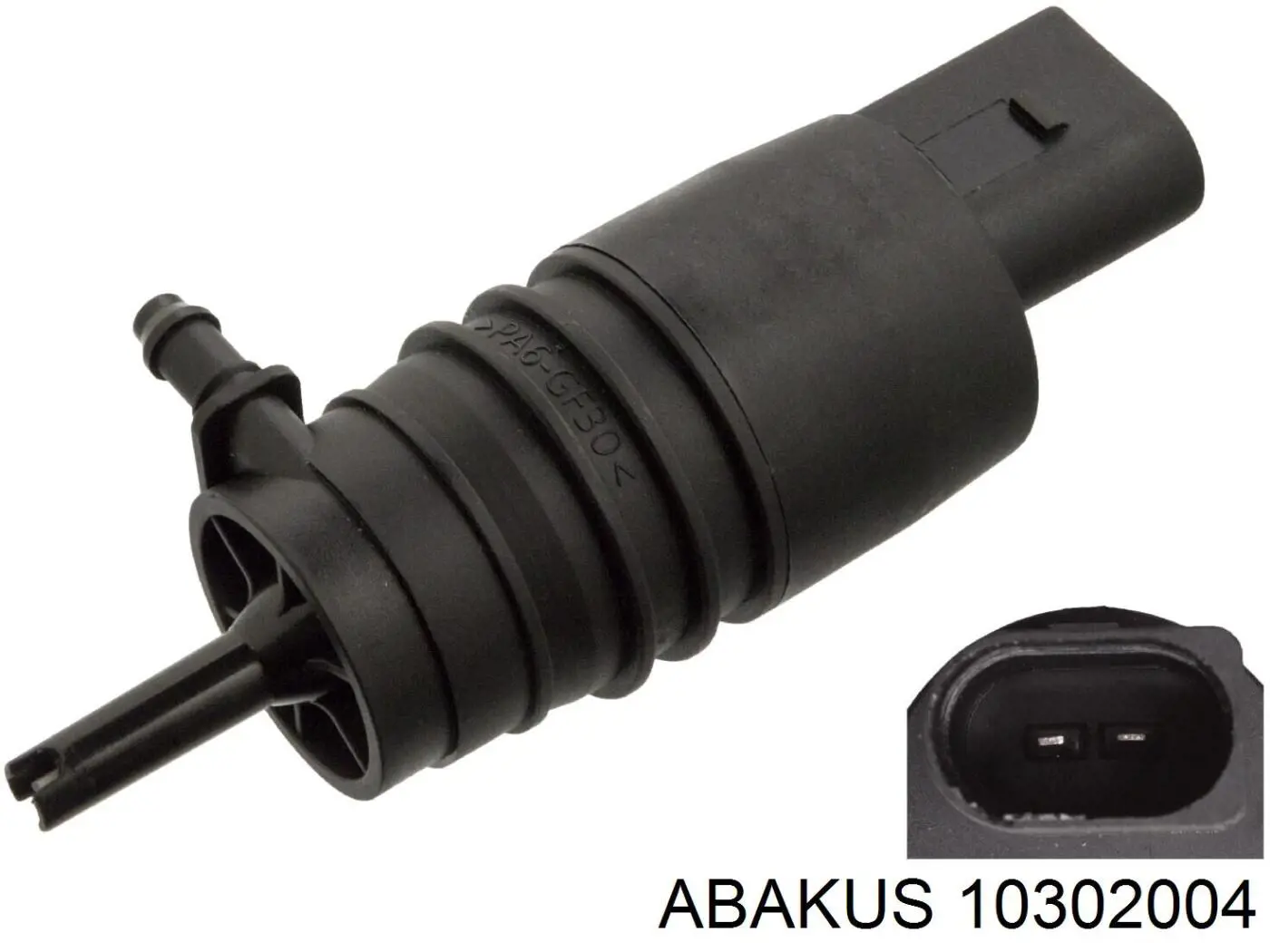 Купити 7302588 BMW Мотор омивача лобового скла