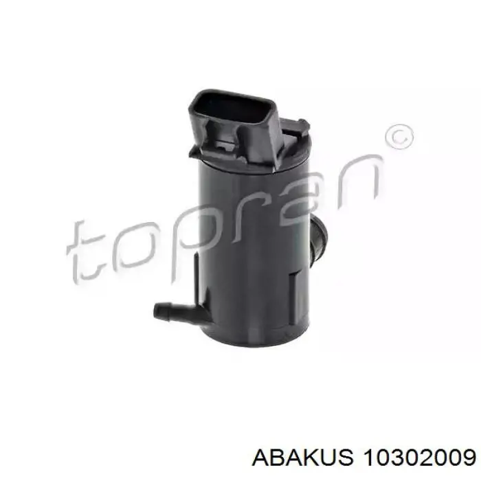 Моторчик омивача переднього скла QUINTON HAZELL QWP050 ціна, від 6.84 USD