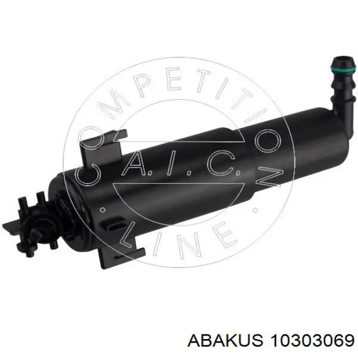 Форсунка омивача фари передньої, лівою 3J955005 AND