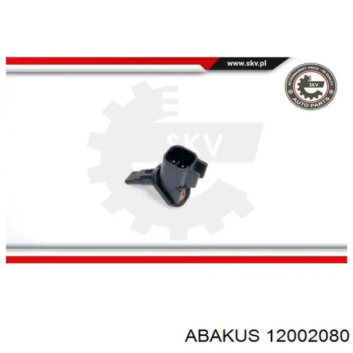 Датчик АБС передній BV6T2C204FA Ford