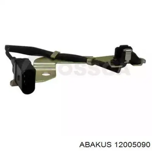 Купити 253829 VALEO ДПРВ