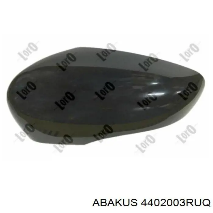 Купити FP3527H2E Depo/Loro/Abakus Туманка права