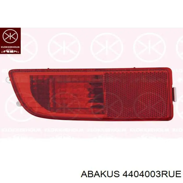 Протівотуманнка задня, права Mercedes A9068200356 ціна, від 19.96 USD