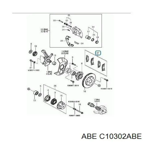Передні тормозні колодки C10302ABE ABE