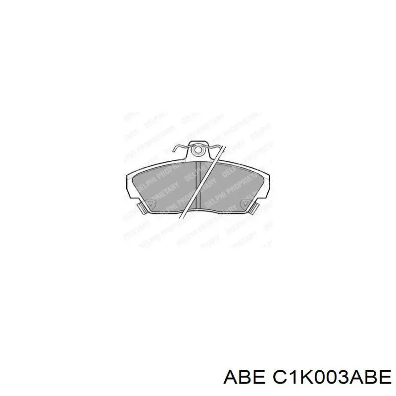 033002 Remsa Передні гальмівні колодки