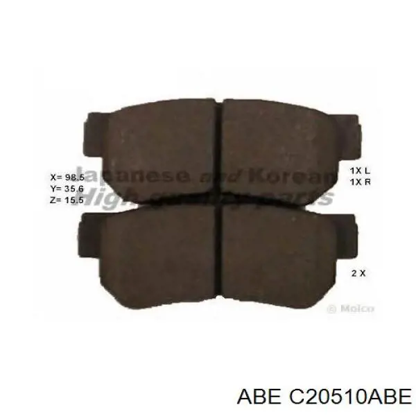 Купити C20510ABE ABE Задні колодки