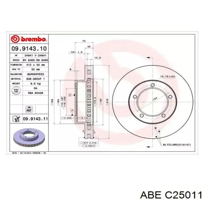 Купити C25011 ABE Задні колодки