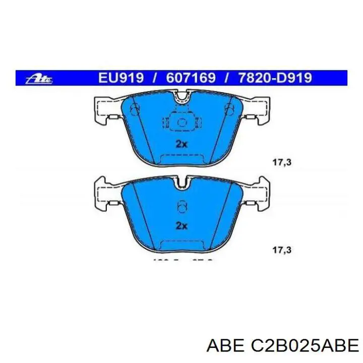 Колодки гальмові задні, дискові C2B025ABE ABE