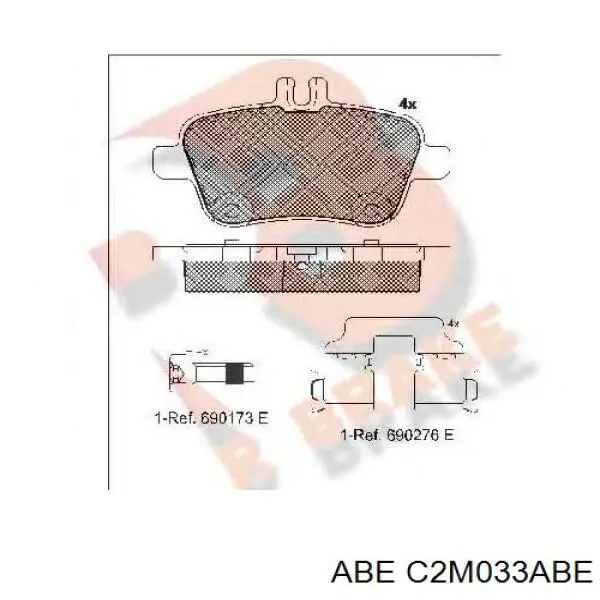 Задні гальмівні колодки C2M033ABE ABE