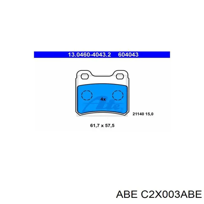 Задні гальмівні колодки C2X003ABE ABE