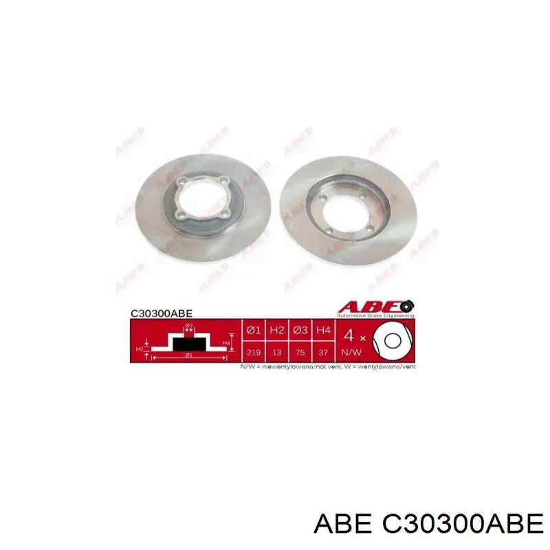 Гальмівні диски передні DA0133251 Hyundai/Kia