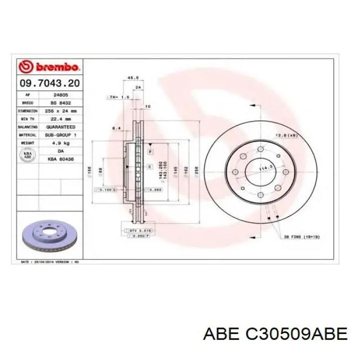 C30509ABE ABE Гальмо дискове переднє