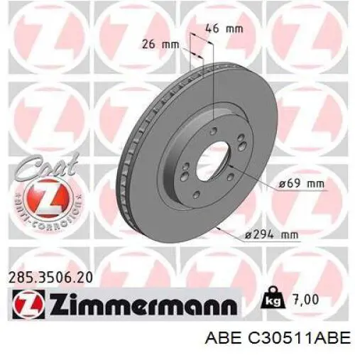 Купити C30511ABE ABE Ротор гальмівний