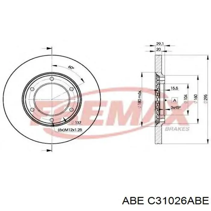 Купити C31026ABE ABE Ротор гальмівний
