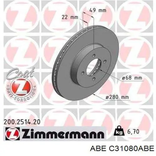 Диск гальмівний передній C31080ABE ABE